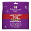 Stella & Chewy's Cat Freeze-Dried Raw Bountiful Beef Dinner Morsels Cat Food