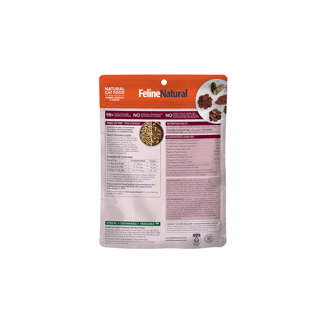 Feline Natural Freeze-Dried Lamb & Venison Feast Cat Food