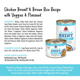 Weruva Awesome Functions Shiny Canned Dog Food