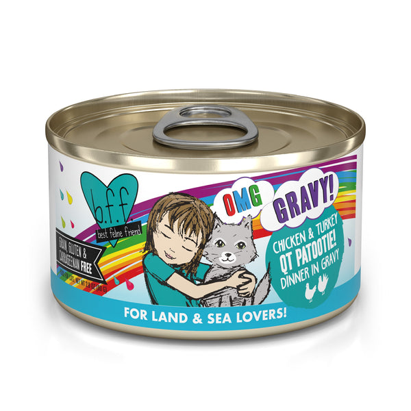 Weruva BFF OMG (Oh My Gravy!) Canned Cat Food 2.8oz