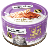 Fussie Cat Goat Milk Canned Cat Food