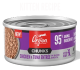 Orijen Entrée Chunks & Shreds Canned Cat Food