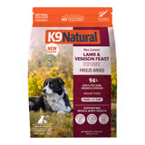 K9 Natural Lamb & Venison Feast Freeze-Dried Dog Food