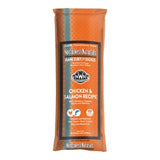 Northwest Naturals Raw Frozen 5lb Chubs Dog Food