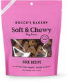 Bocce's Bakery The Basics Soft & Chewy Dog Treats 5oz
