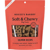 Bocce's Bakery The Basics Soft & Chewy Dog Treats 5oz