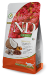 Farmina N&D Quinoa Skin & Coat Herring Dry Cat Food