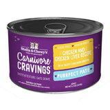 Stella & Chewy's Carnivore Cravings Perfect Pate Canned Cat Food