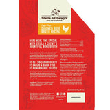 Stella & Chewy's Bountiful Bone Broths for Dogs 16oz