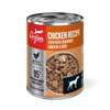 Orijen Chicken Stew Canned Dog Food - Paw Naturals