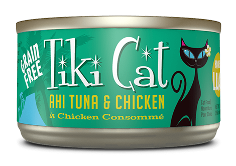 tiki cat puka puka luau succulent chicken in chicken consomme Tiki Cat Luau Chicken & Egg 2.8oz Cat Food