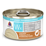 Weruva Wx Phosphorus Focused 3z Canned Cat Food Chicken Puree - Paw Naturals