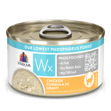 Weruva Wx Phosphorus Focused 3z Canned Cat Food Chicken in Gravy - Paw Naturals