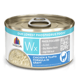 Weruva Wx Phosphorus Focused 3z Canned Cat Food Chicken & Tilapia in Gravy - Paw Naturals