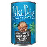 Tiki Pet Luau Whole Food Canned Dog Food 13.6oz Tuna Consomme - Paw Naturals