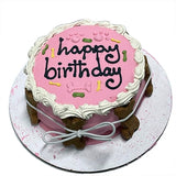 Bubba Rose Biscuit Co. Pink Birthday Cake (Shelf Stable) Bakery Treat