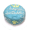 Bubba Rose Biscuit Co Prince Birthday Cake Perishable