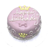 Bubba Rose Biscuit Co Princess Birthday Cake Perishable