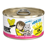 Weruva B.F.F. Minced Canned Cat Food