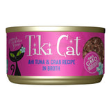 Tiki Pet Grill Canned Cat Food