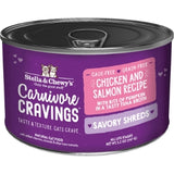 Stella & Chewy's Carnivore Cravings Savory Shreds Canned Cat Food