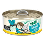 Weruva bff PLAY Pate Canned Cat Food