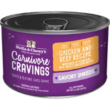 Stella & Chewy's Carnivore Cravings Savory Shreds Canned Cat Food