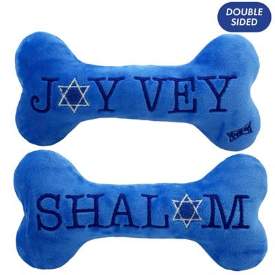 Huxley & Kent Joy Vey Bone Dog Toy (Double Sided)