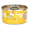 Weruva Cats In The Kitchen Canned Cat Food