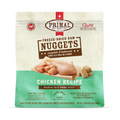 Primal Raw Freeze-Dried Dog Food Chicken