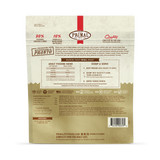Primal Pronto 1lb Raw Frozen Cat Food