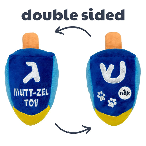 Huxley & Kent Mutt-zel Tov Dog Toy