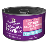 Stella & Chewy's Carnivore Cravings Perfect Pate Canned Cat Food