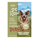OC Raw Freeze-Dried Meaty Rox Dog Food