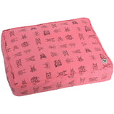 Molly Mutt Dog Bed Duvet Covers