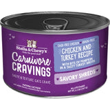 Stella & Chewy's Carnivore Cravings Savory Shreds Canned Cat Food