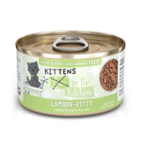 Weruva Cats in the Kitchen Kitten Canned Cat Food