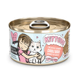 Weruva BFF Kitten Canned Cat Food