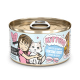 Weruva BFF Kitten Canned Cat Food