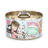 Weruva BFF Kitten Canned Cat Food