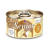 Weruva Senior 3oz Canned Cat Food
