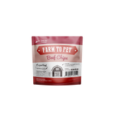 Farm to Pet Beef Chips Dog Treats