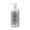 Grizzly Algal Plus Oil Food Supplement