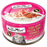 Fussie Cat Goat Milk Canned Cat Food