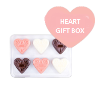 Bosco & Roxy's 2024 Valentine Prepackaged Heart Gift Box Bakery Dog Treat