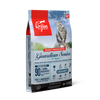 Orijen Cat Guardian 8 Senior Dry Cat Food