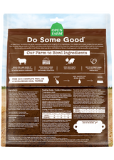 Open Farm Freeze-Dried Raw Pasture Raised Lamb Dog Food