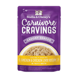Stella & Chewy's Carnivore Cravings Shreds Wet Cat Food Pouch 2.8oz
