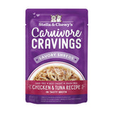 Stella & Chewy's Carnivore Cravings Shreds Wet Cat Food Pouch 2.8oz