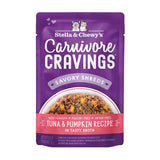 Stella & Chewy's Carnivore Cravings Shreds Wet Cat Food Pouch 2.8oz